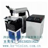 一体式模具激光焊接机KS-200M