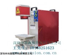 便携式光纤激光打标机KS-W20