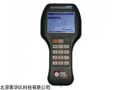 MHY-14723 应力集中检测仪，金属磁记忆检测仪厂家