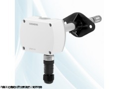 QFM4160風管溫濕度傳感器，西門子溫濕度傳感器