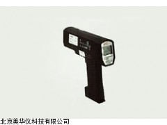 MHY-14718 定焦型红外测温仪厂家