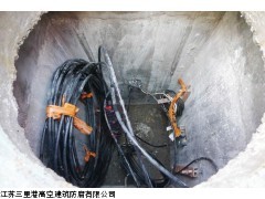 專業(yè)發(fā)電廠專業(yè)電纜溝堵漏公司-電纜溝裂縫補(bǔ)漏