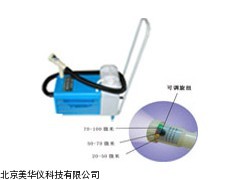 MHY-16673电动推车式多用途气溶胶喷雾器厂家