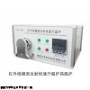 JF-T-1200℃實(shí)驗(yàn)室高溫電爐