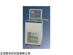 MHY-14686恒温槽，恒温水槽厂家