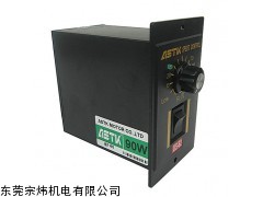 ASTK品牌 US-61,US-62調(diào)速器圖片，價(jià)格