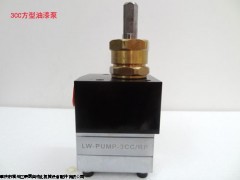 涂料齿轮泵，涂料齿轮泵耐用，涂料齿轮泵