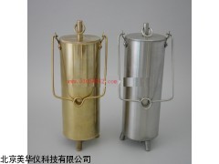MHY-14681底取样器，底阀式取样器厂家