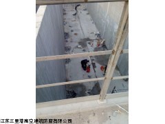 石门市专业堵漏公司,污水池堵漏