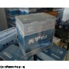 现货光宇批发【蓄电池6-GFM-38】含税包邮