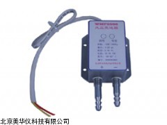 MHY-14662电脑多元素快速分析仪厂家