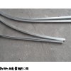 移动电缆滑线导轨HXDL-40