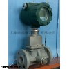 旋进漩涡流量计HMLUXB