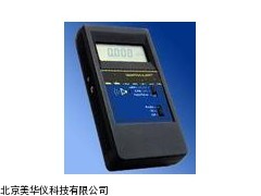 MHY-14633 核放射线探测仪,多能辐射测量仪厂家