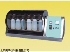 MHY-14622自动温翻转式振荡器 厂家