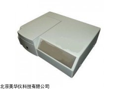 MHY-14616透射液体分光测色仪厂家