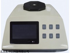 MHY-14612 台式分光测色仪，分光测色仪厂家