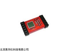 MHY-14602 汽车示波器，手持发动机分析仪厂家