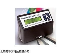 MHY-14600反射率测定仪，反射率检测仪厂家