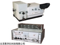 MHY-14593 固定式看谱镜，光谱仪厂家