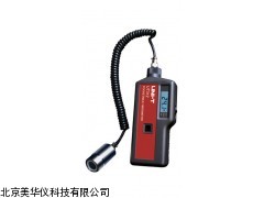 MHY-14588测振仪，便携式测振仪厂家