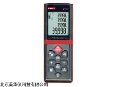 MHY-14587激光测距仪，激光测距检测仪厂家