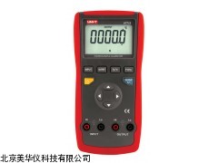 MHY-14586  过程校准仪，热电偶校准仪厂家