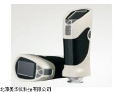 MHY-14571 色差仪，色差仪，色差计厂家