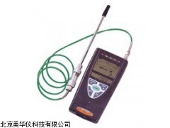 MHY-14565 氦气检测仪，便携式氦气分析仪厂家