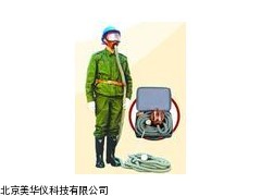 MHY-14546  送风式长管空气呼吸器厂家