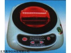 MHY-14545 微电脑红外线加热器，红外线加热器厂家