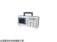 MHY-14534数字存储示波器 存储示波器厂家