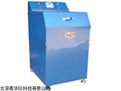 MHY-14527密封式制样粉碎机，制样粉碎机厂家