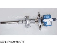 阿牛巴流量計原理,阿牛巴流量計廠家,阿牛巴流量計安裝