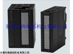 安徽合肥西门子 7ME4120-2DH21-0EA0