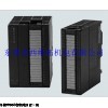 福建廈門西門子 7ME4120-2DH21-0EA0