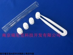胶囊易脆度检测专用聚四氟乙烯砝码
