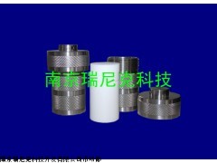 胶囊及药物分析的样品前处理专用消解罐