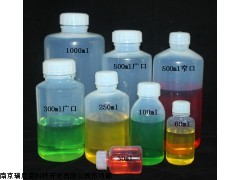 FEP聚全氟乙丙烯试剂瓶