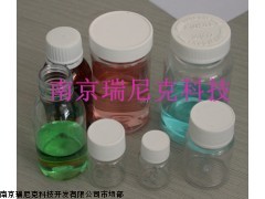 PET聚酯材質(zhì)試劑瓶 普通塑料試劑瓶