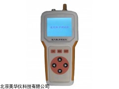 MHY-14515矿用通风阻力测定系统厂家