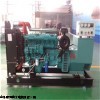 康明斯120kw柴油发电机组