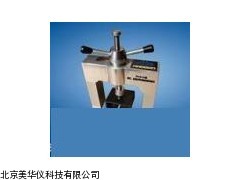 MHY-14499铆钉、隔热材料粘结强度检测仪厂家