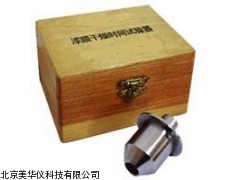 MHY-16695流平性测定仪 流平测定仪厂家