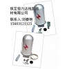 光缆金属一进一出接头盒批发价，光缆金属接头盒材质