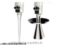 低频雷达液位计