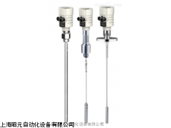 脉冲雷达料位计