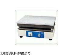 MHY-16691可调电热板，电热板厂家