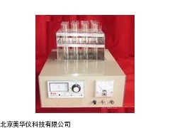 MHY-16690消煮炉，自动消煮炉厂家