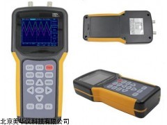 MHY-16681汽车示波器,双通道汽车示波仪厂家